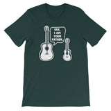 Uke, I Am Your Father T-Shirt (Unisex)