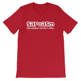 Sarcasm (Just Another Service I Offer) T-Shirt (Unisex)