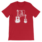 Uke, I Am Your Father T-Shirt (Unisex)