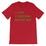 C DOS Run (Run DOS Run) T-Shirt (Unisex)