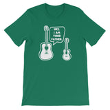 Uke, I Am Your Father T-Shirt (Unisex)