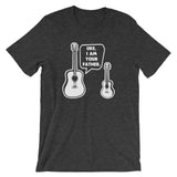 Uke, I Am Your Father T-Shirt (Unisex)