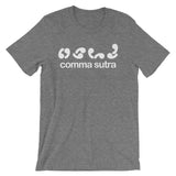 Comma Sutra T-Shirt (Unisex)