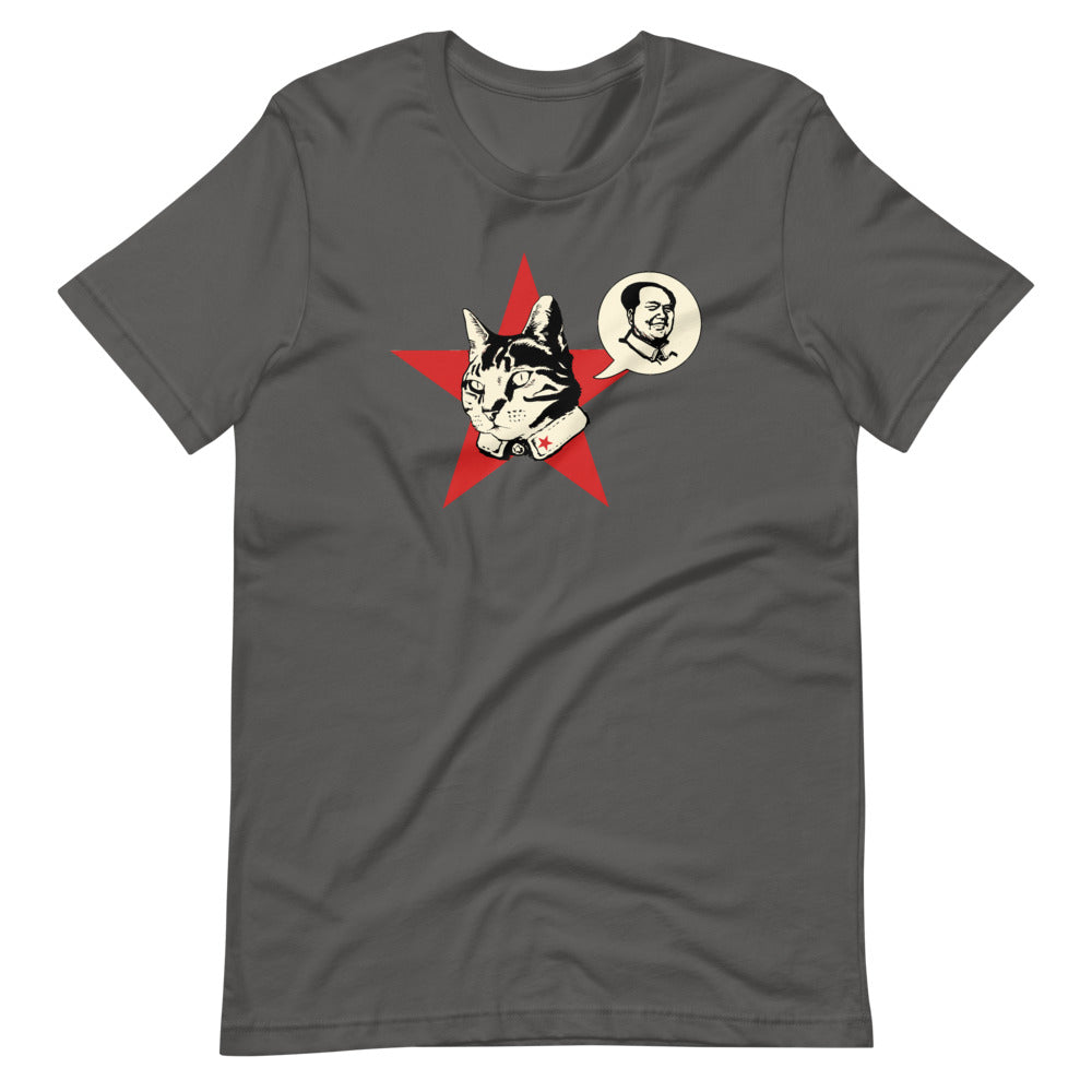 The Cat Says (Mao) T-Shirt (Unisex)