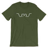 Shrug Emoticon T-Shirt (Unisex)