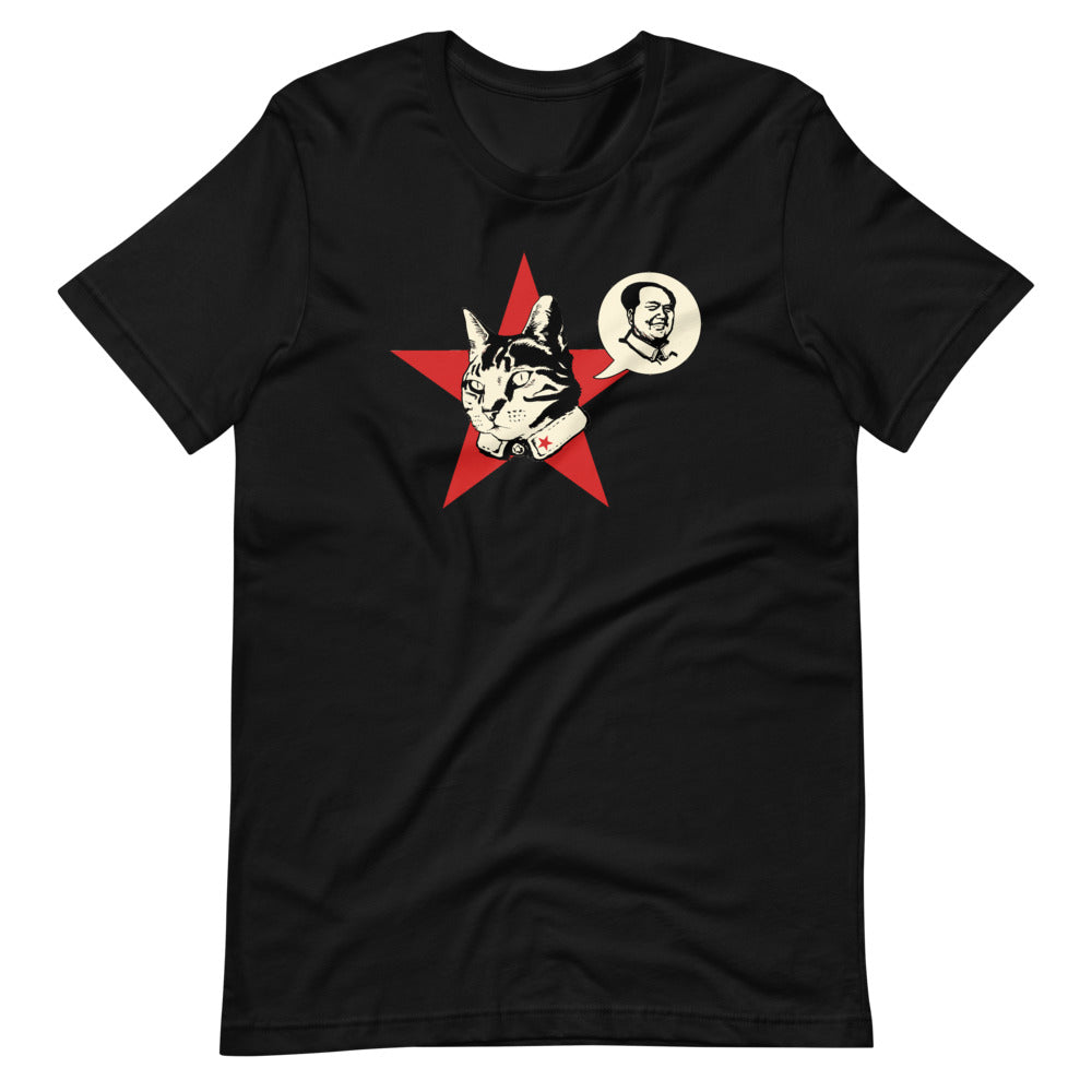 The Cat Says (Mao) T-Shirt (Unisex)