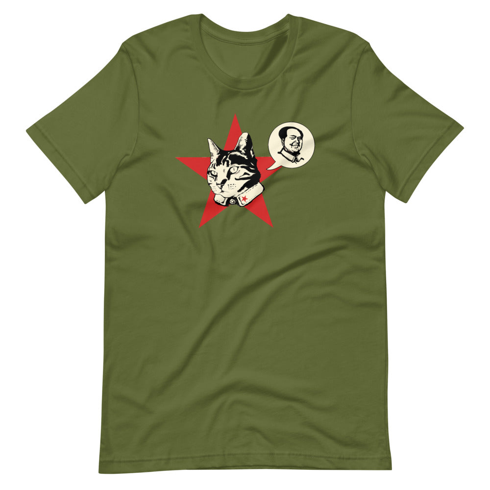 The Cat Says (Mao) T-Shirt (Unisex)