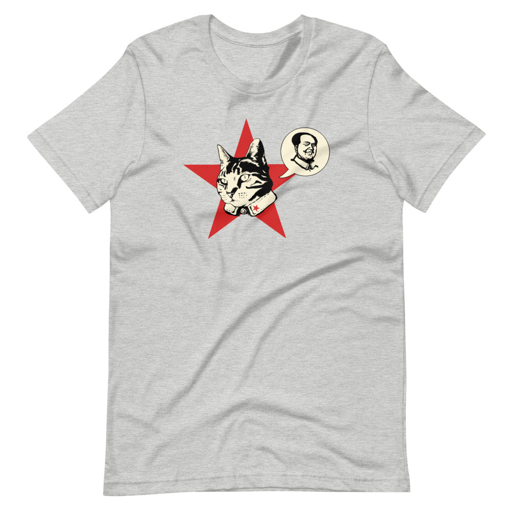 The Cat Says (Mao) T-Shirt (Unisex)